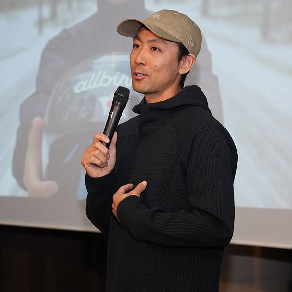渡部 暁斗