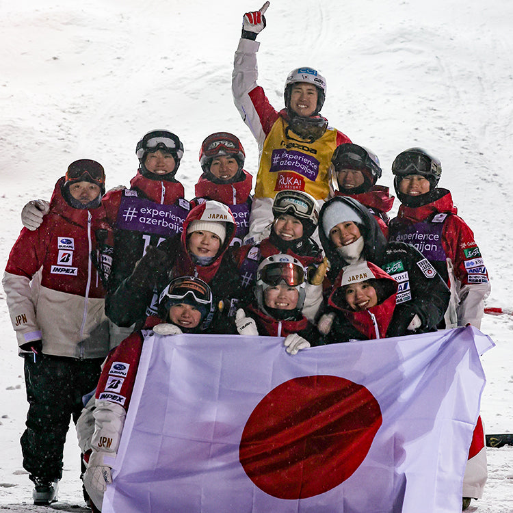 Japan National Ski Team
