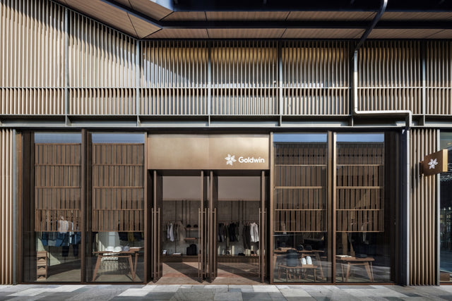 Goldwin Chengdu
