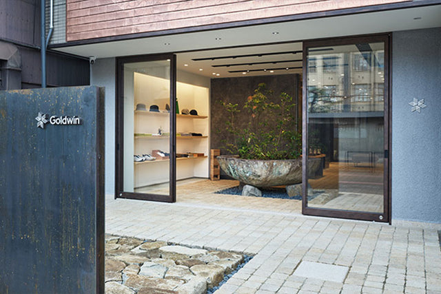 Goldwin Kyoto