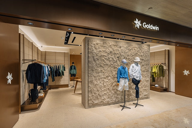 Goldwin Nanjing