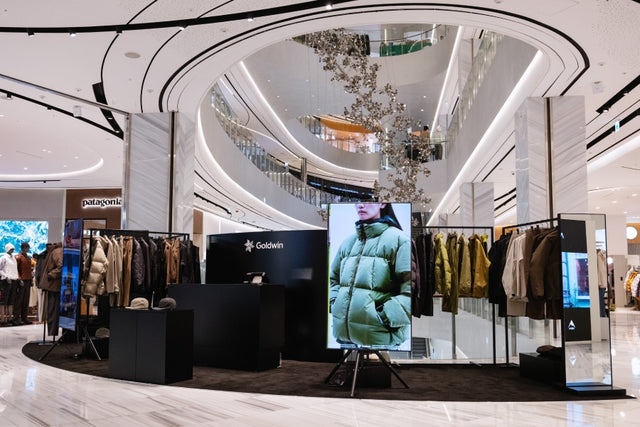 Goldwin Shinsegae Centum City
